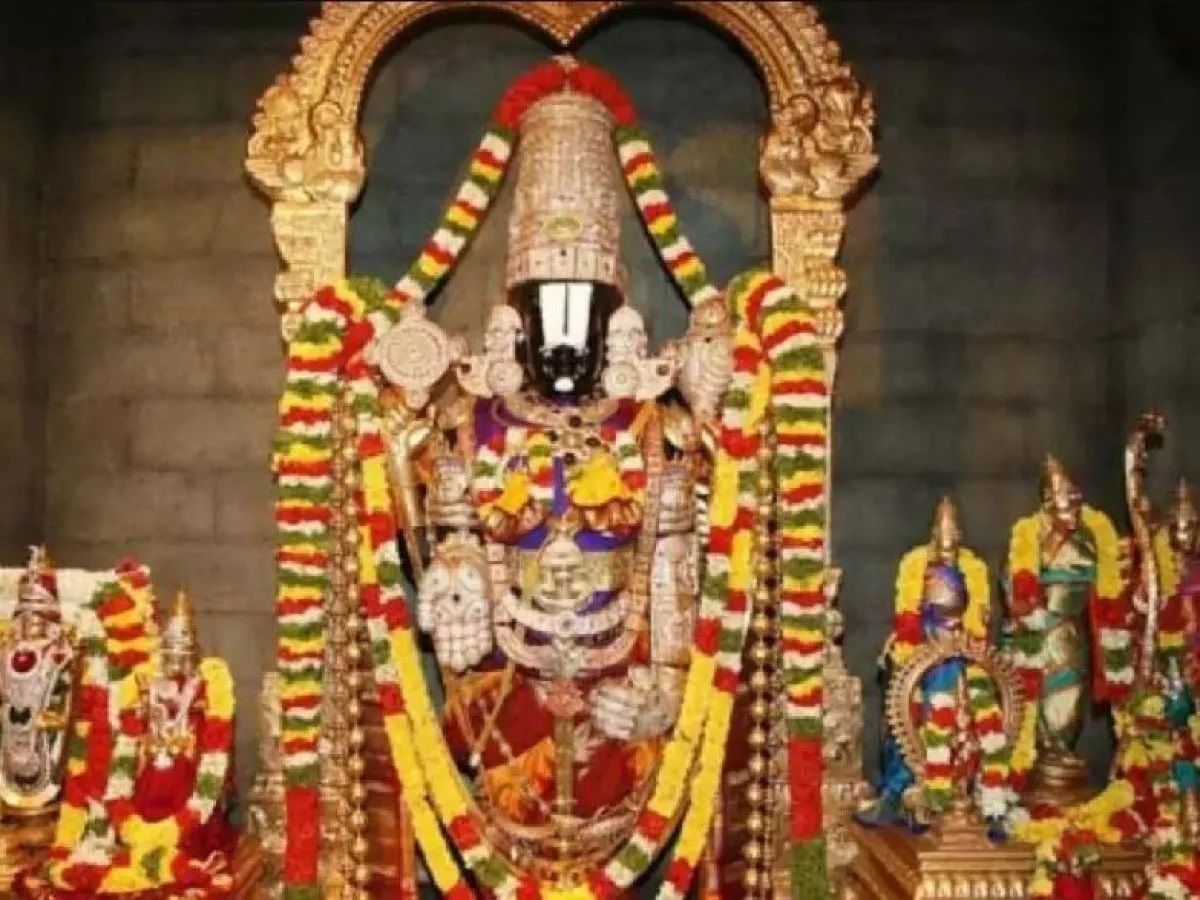 Templo Sri Venkateswara Swamy Vaari