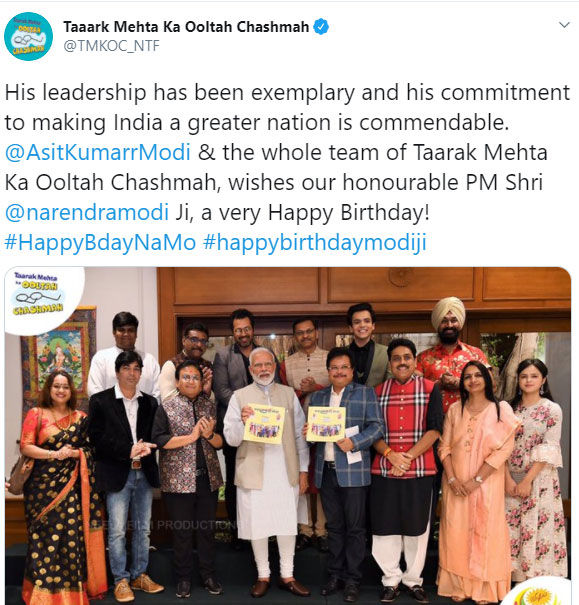 PM Modi Birthday