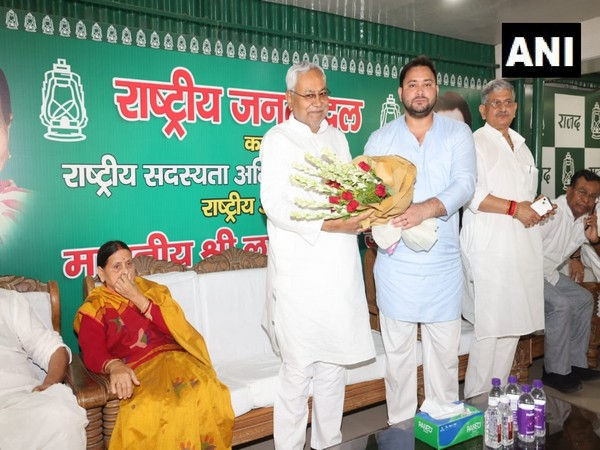 यह सियासी रिश्ता क्या कहलाता है? यह सियासी रिश्ता क्या कहलाता है?