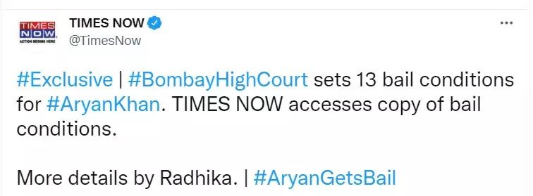 Times Now Aryan Khan bail order copy