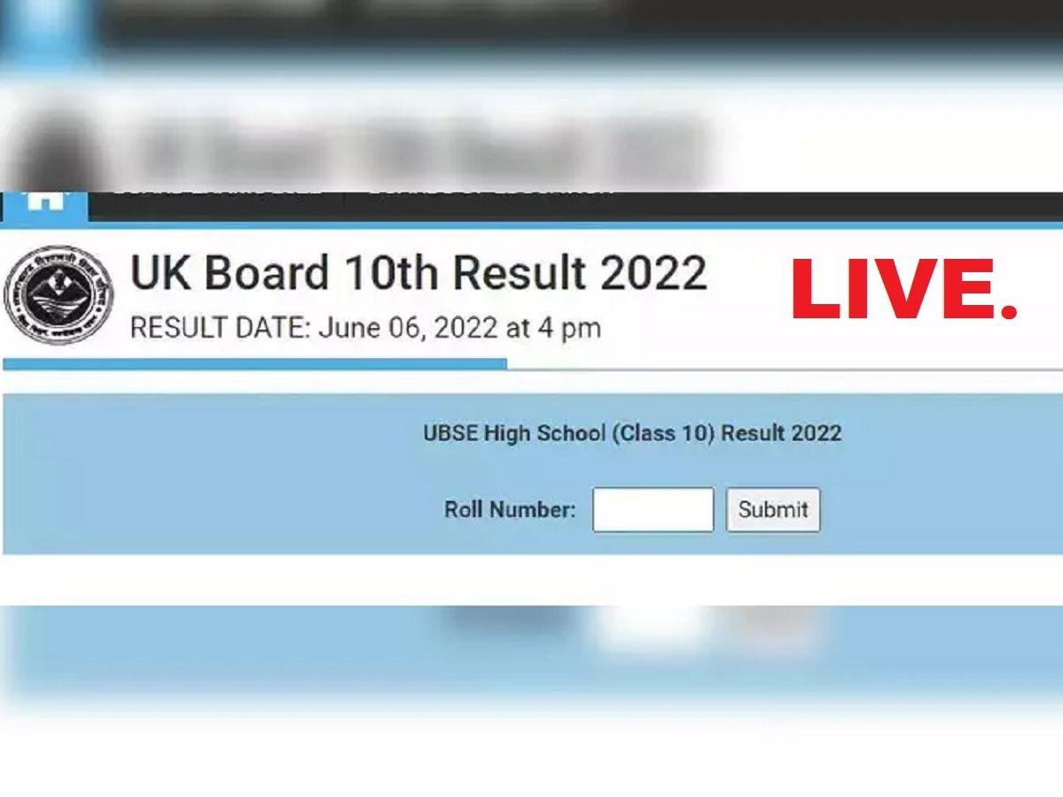 Ubse.uk.gov.in, UK Board 12th Result 2022, www.uaresults.nic.in