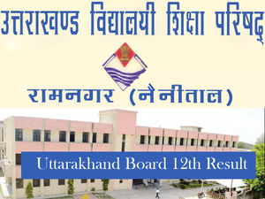 UK Board UBSE 12th Result 2023