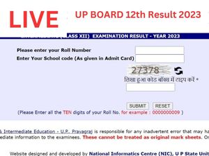 up board result, up board result 2023, up board high school result, up board high school result 2023