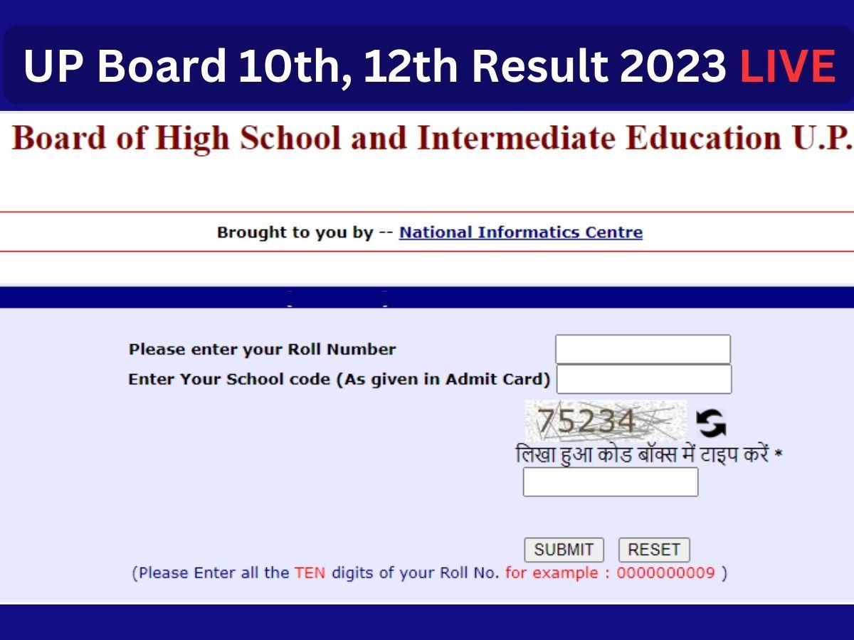 Up Board 10th 12th Result 2023 Date And Time Sarkari Result 2023 News