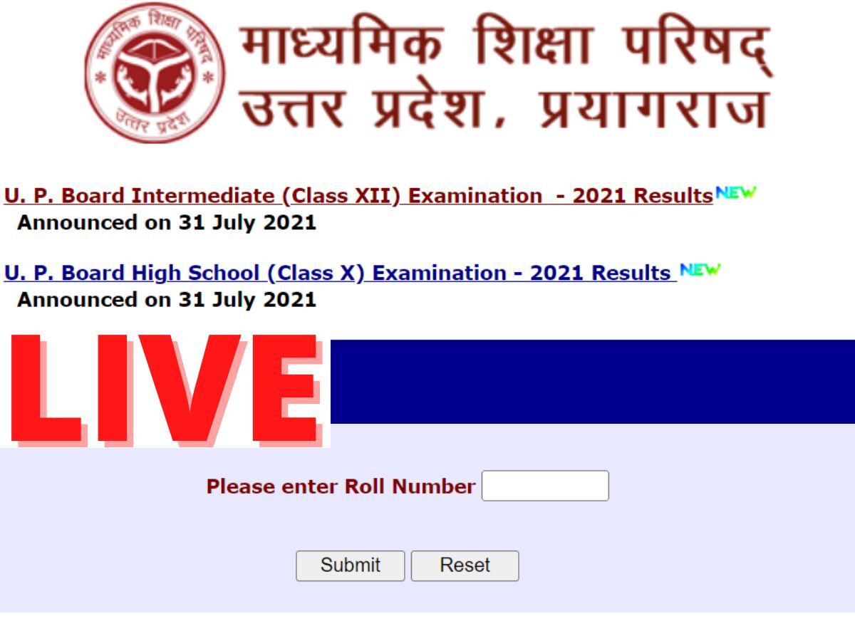 Up Board 10th 12th Result 2022 Date यूपी बोर्ड 10वीं 12वीं के रिजल्ट की तैयारी पूरी सीएम 2715