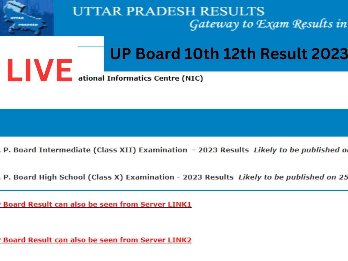 UP Board Th Th Result Upresults Nic In Upmsp Edu In Upboardresult Nic In