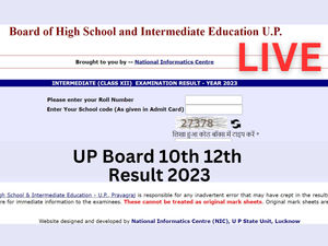 up board result 2023