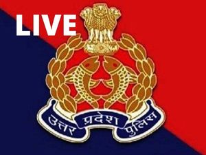 UP Police SI Result Notification