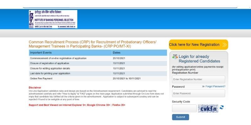 इस डायरेक्ट लिंक से करें आईबीपीएस पीओ 2021 के लिए रजिस्ट्रेशन