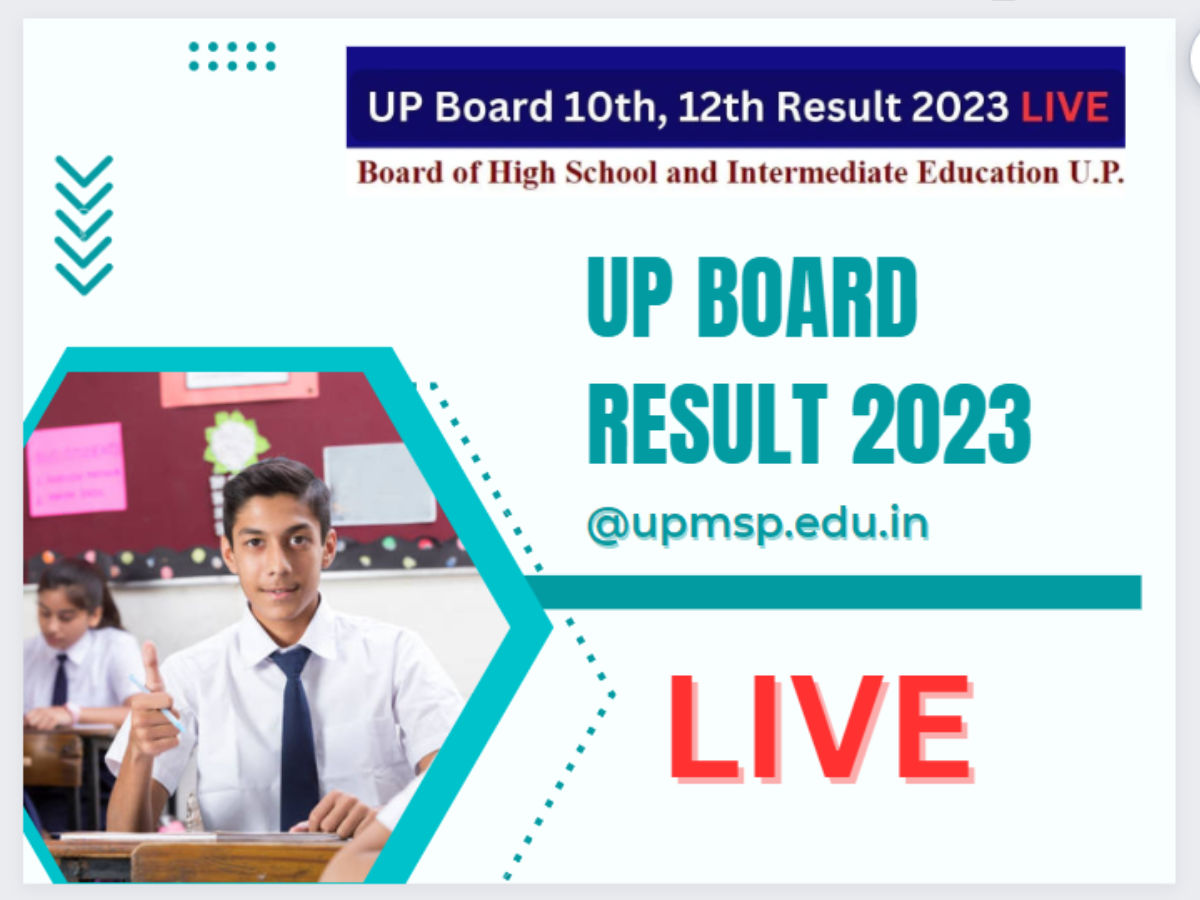 UP Board 10th 12th Result 2023: upmspresults.up.nic.in पर जारी होने वाला है यूपी बोर्ड का रिजल्ट