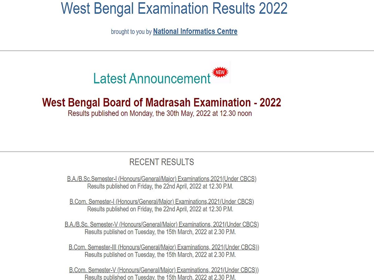 WB Madhyamik 10th Result 2022: जारी हुआ पश्चिम बंगाल 10वीं का रिजल्ट, यहां चेक करें अपना परिणाम