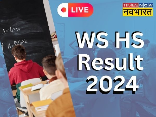 WBCHSE, WB HS Result 2024 Date And Time Check Online Link Sarkari ...