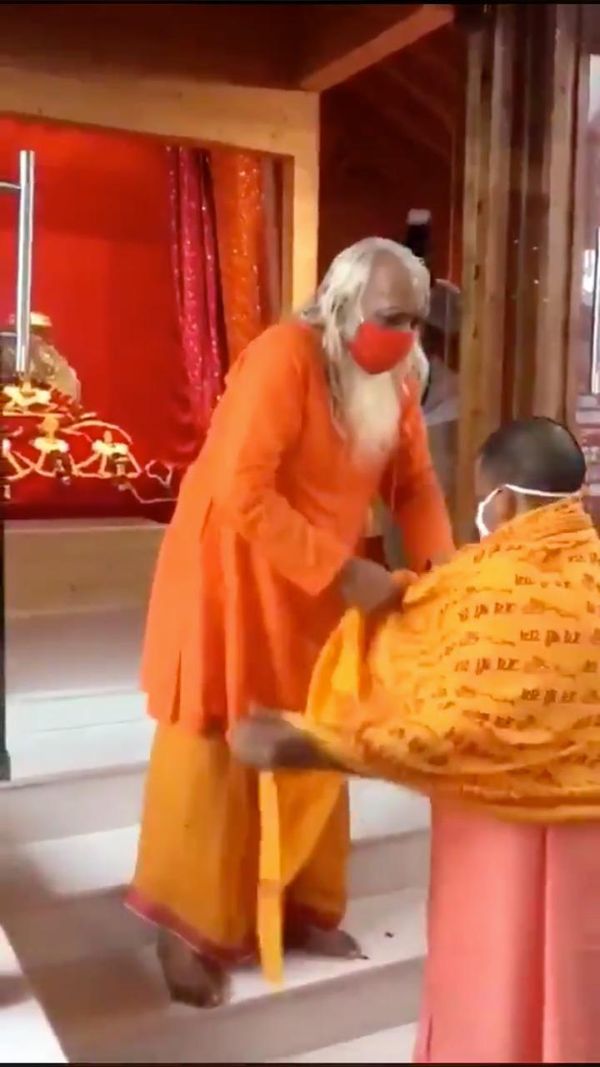 CM Yogi Ayodhya visit