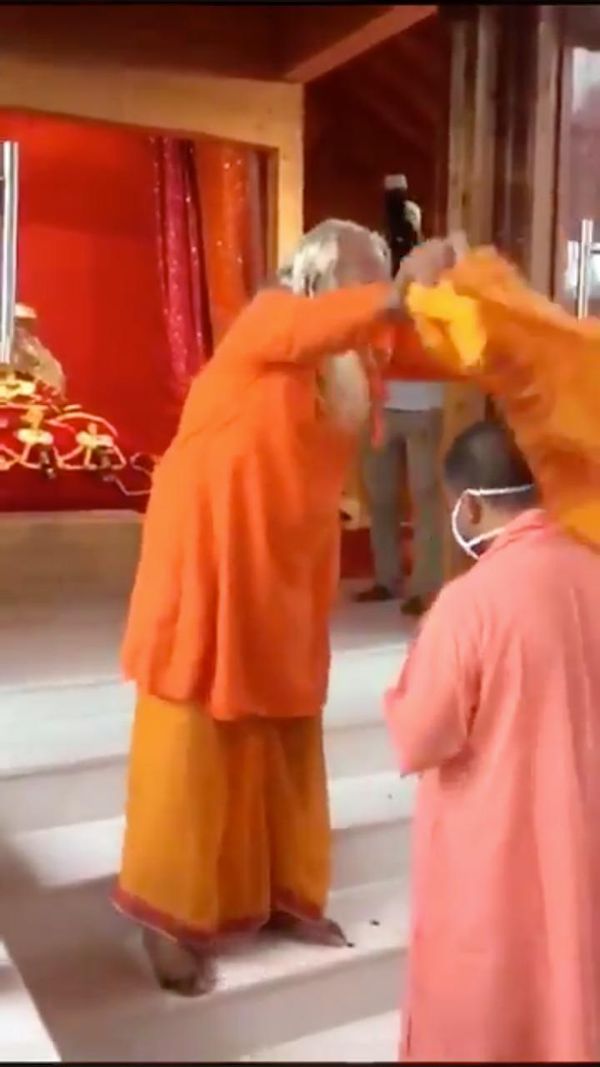 CM Yogi Ayodhya visit