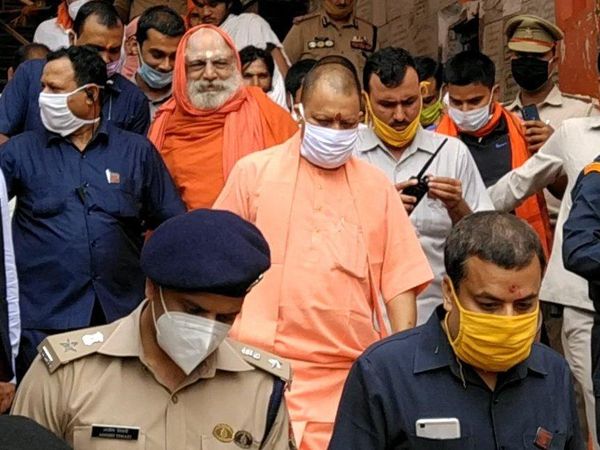 CM Yogi Ayodhya visit