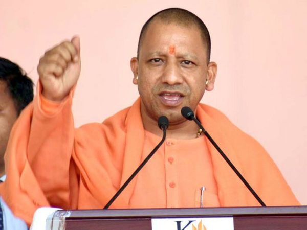 Yogi Adityanath