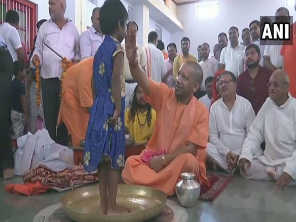 Yogi Adityanath Navrati Pooja