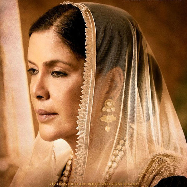 Zeenat Amaan Birthday