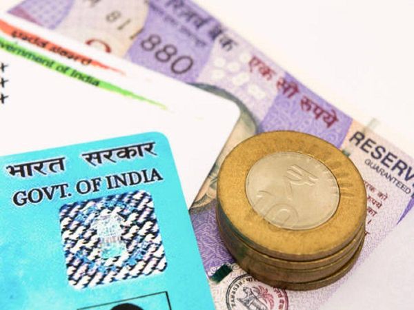 पैन-आधार लिंकिंग (PAN-Aadhaar linking)