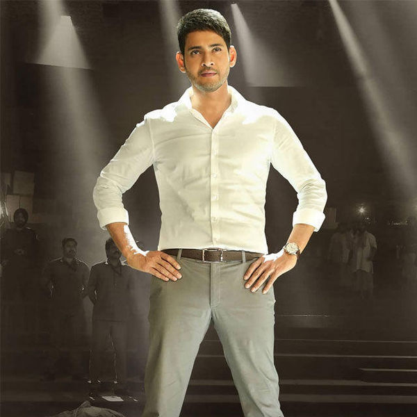 Mahesh Babu