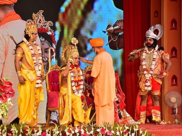 deepotsav in ayodhya