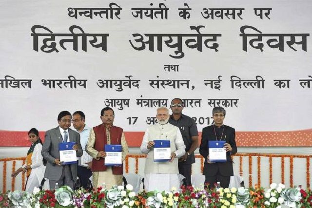 Narendra Modi during Ayurveda programme