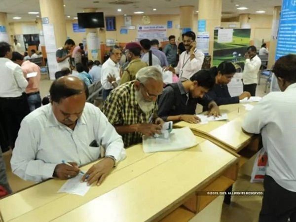 बैंक खातों में केवाईसी अपडेट (KYC Update in Bank Accounts)