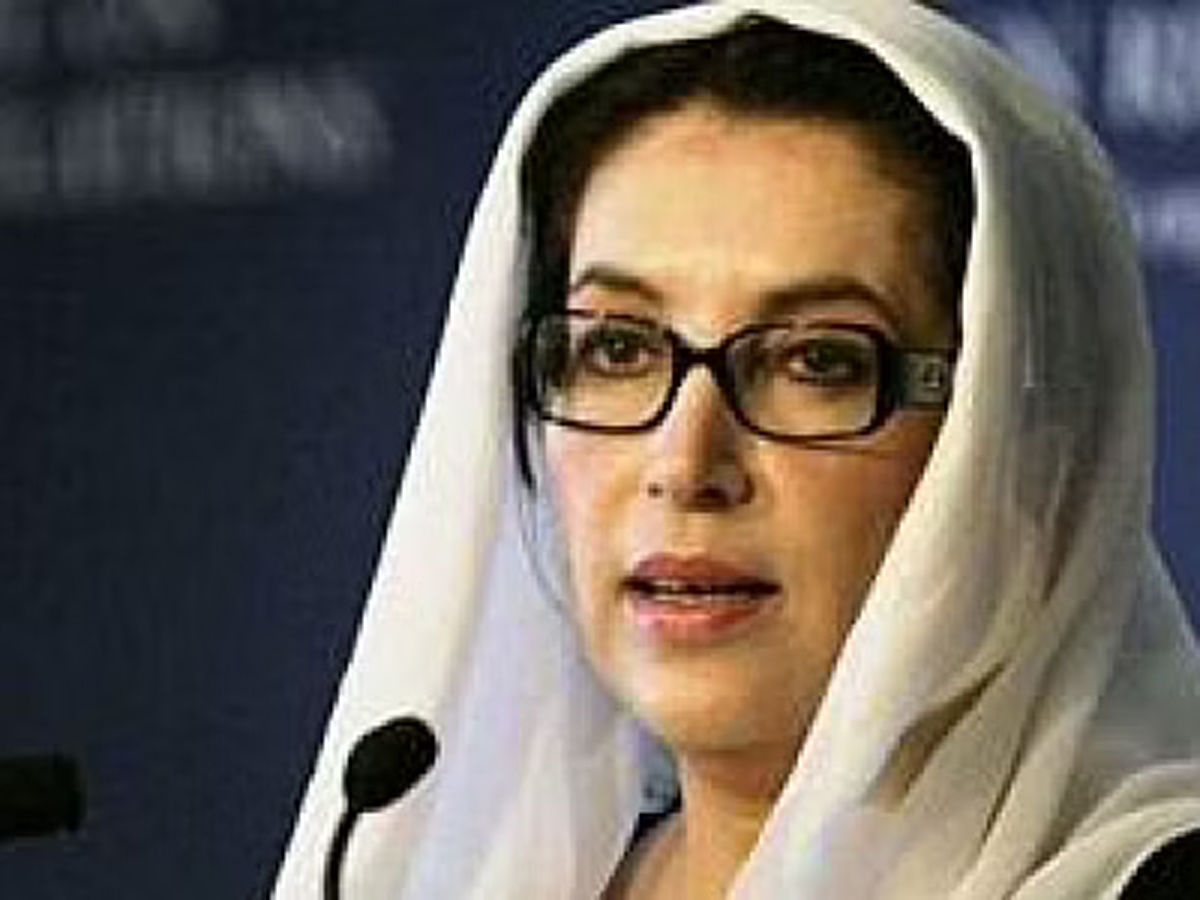 Benazir Bhutto