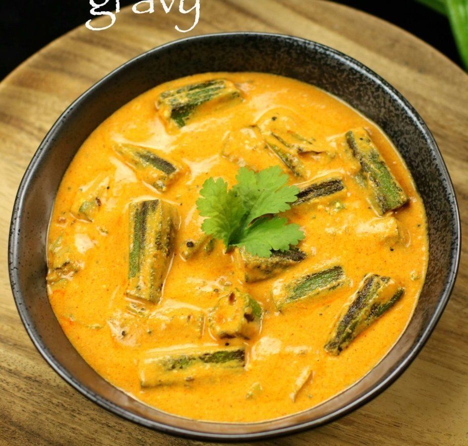 spicy-and-testy-dahi-bhindi-tadka-recipe-in-hindi-at-home-during