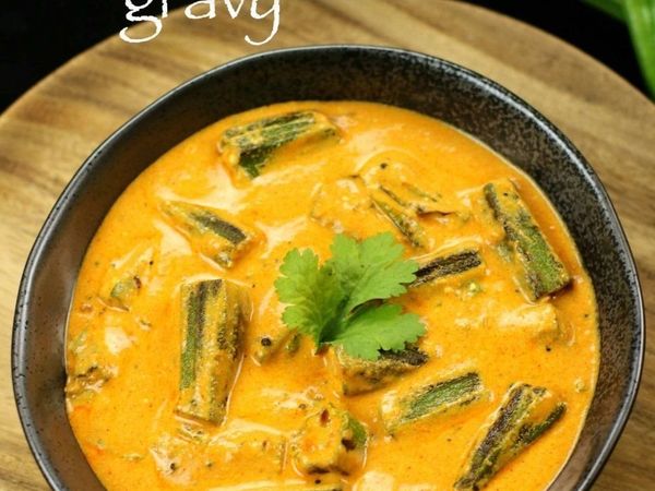 हैदराबाद की दही भिंडी