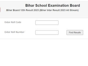 Bihar Board 12th Result Live