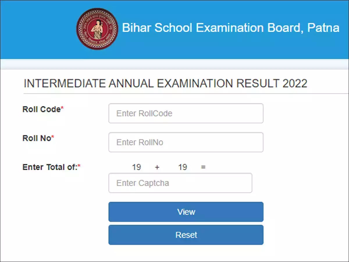 Bihar Board 12th Result 2023 खुशखबरी! बिहार बोर्ड 12वीं इंटर का रिजल्ट