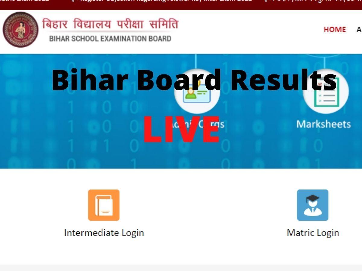 Bihar Board 12th Result 2022: बिहार बोर्ड ने जारी किया इंटर का रिजल्ट, वाणिज्य में सबसे अधिक 90 प्रतिशत परीक्षार्थी सफल