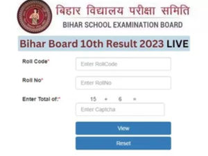Bihar Board 10th Result 2023