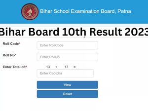bihar board, bihar board result, bihar board result 2023