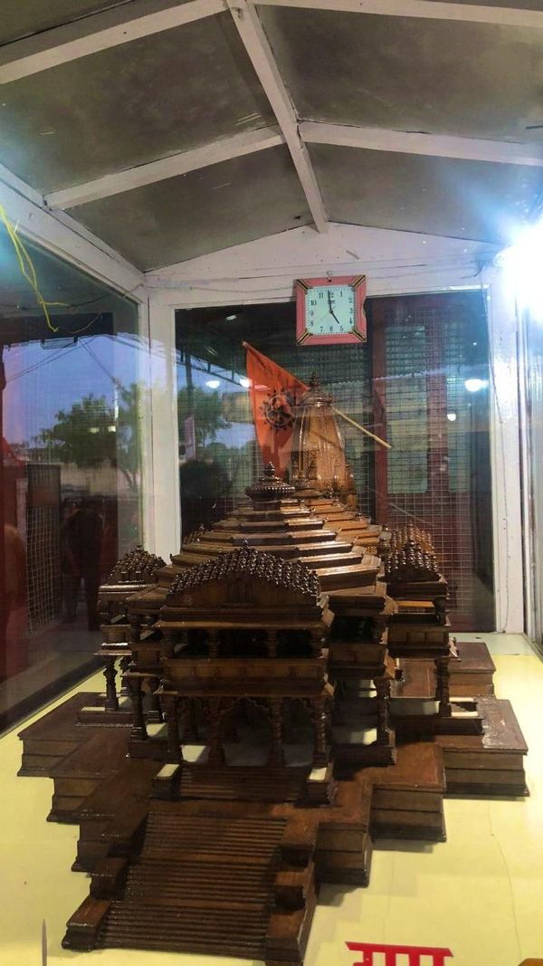 ram janmbhoomi pujan photos, ayodhya photos