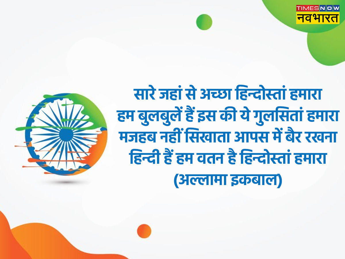 इस तरह से तैयार कर सकते हैं अच्छे भाषण इस तरह से तैयार कर सकते हैं अच्छे भाषण