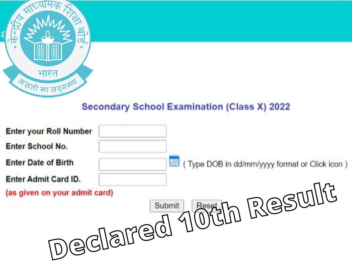 CBSE Class 10th Result 2022 Marksheet Download Link on www.cbse.gov.in