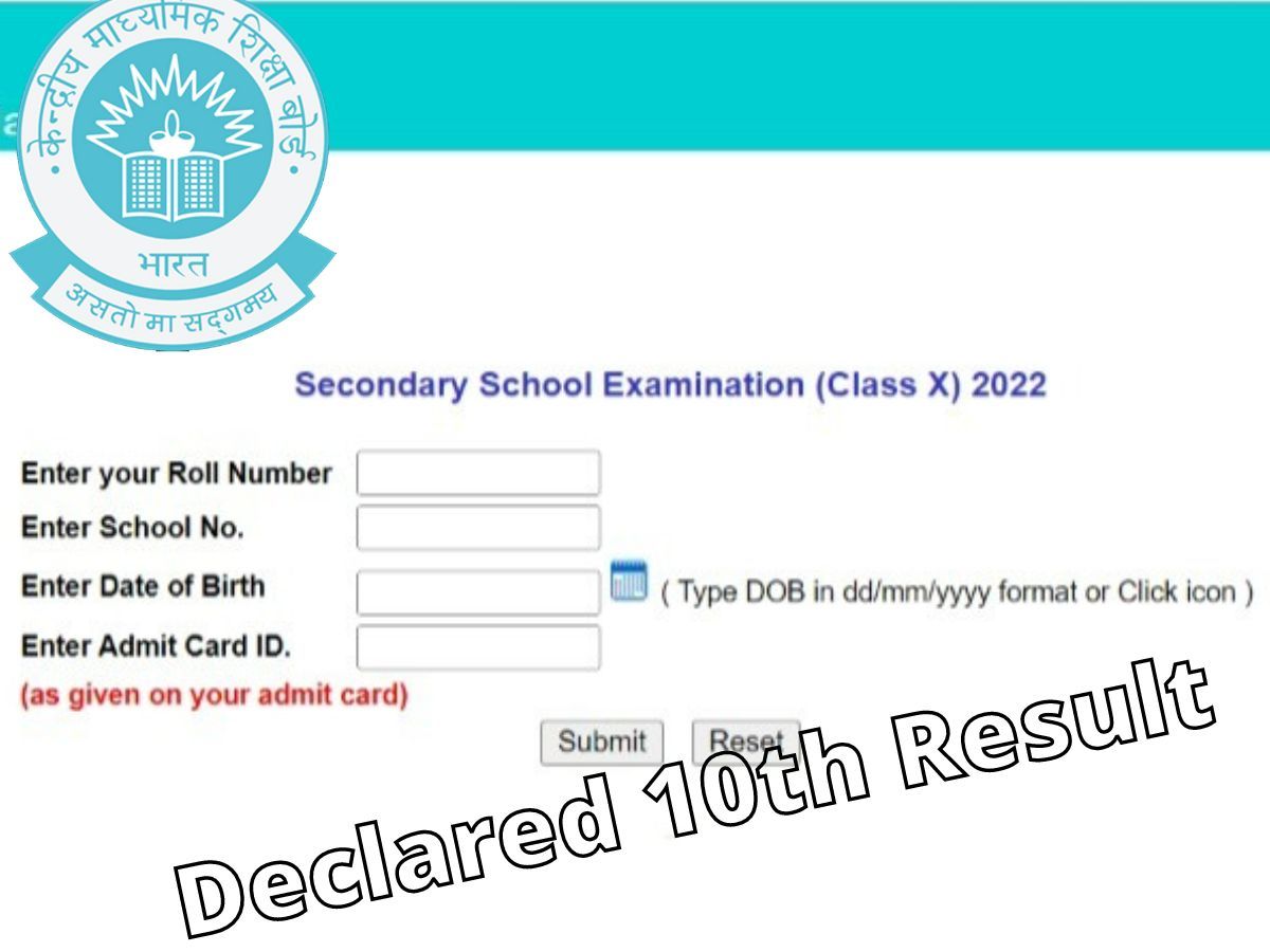 cbse-class-10th-result-2022-marksheet-download-link-on-www-cbse-gov-in