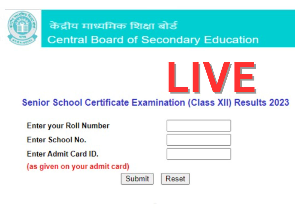 Cbseresults Nic In CBSE Class Th Result Declared Marksheet Link On Cbse Gov In Cbse