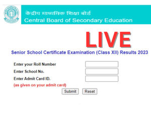 CBSE Board Class 12th Result 2023