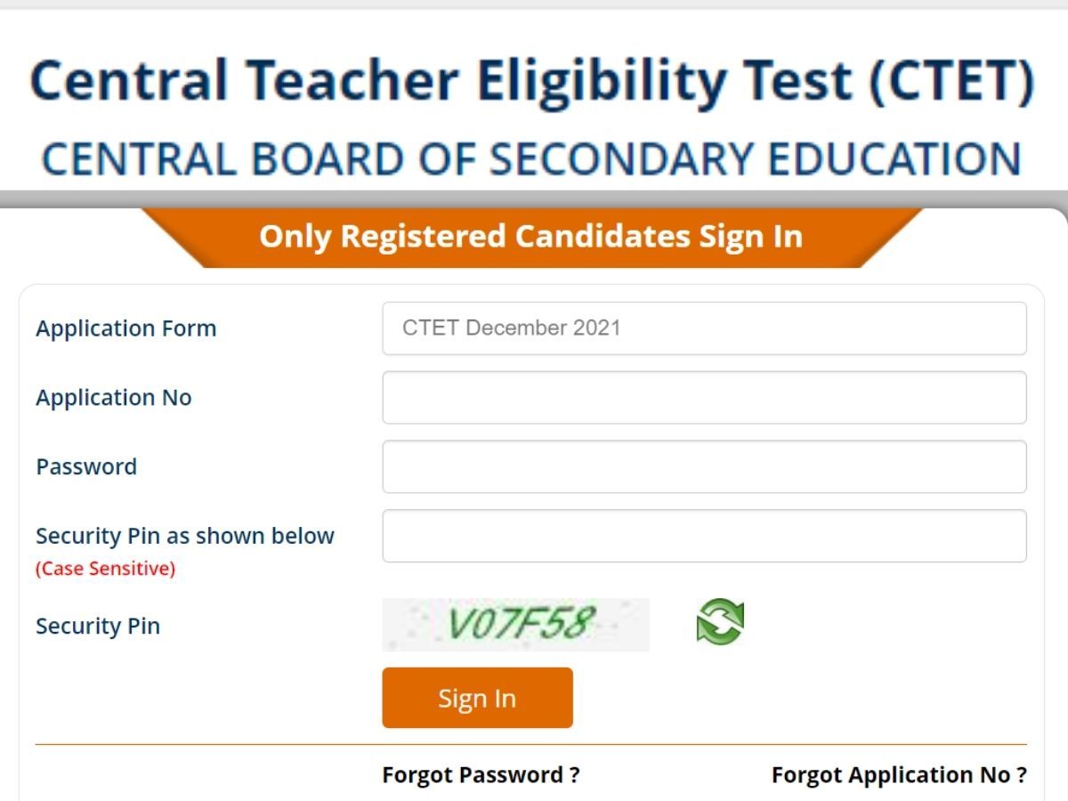 CTET Admit Card 2021: यहां से डाउनलोड कर सकेंगे सीटेट परीक्षा के प्रवेश पत्र