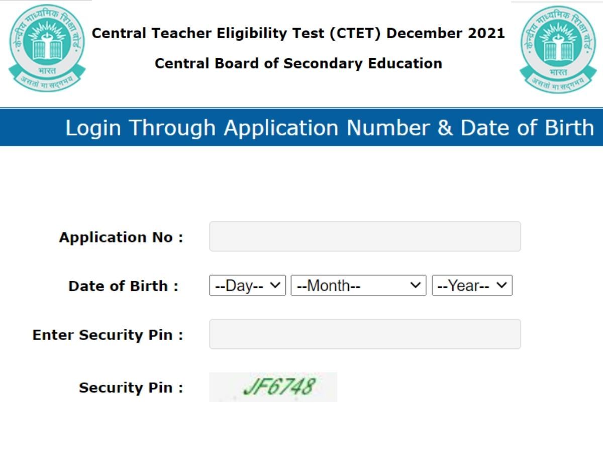 CTET Final Admit Card 2021 released CTET Final Admit Card Download