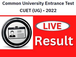 cuet ug result 2022 date, cuet ug result 2022 live