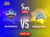 IPL 2021, DC vs CSK Live Score: दिल्‍ली-चेन्‍नई मैच के लाइव अपडेट्स जानें यहां: