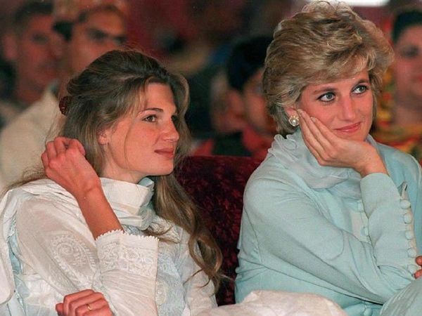 Lady Diana during Pakistan visit