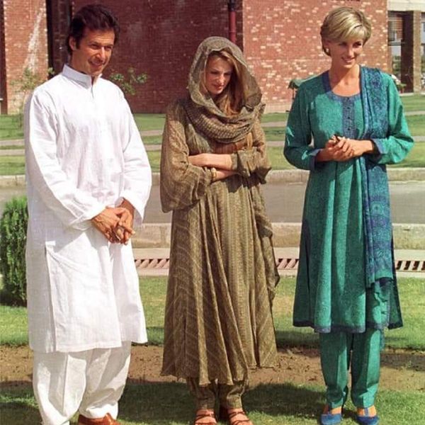 Lady Diana during Pakistan visit
