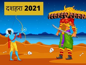 Dusshera 2021 Puja Vidhi