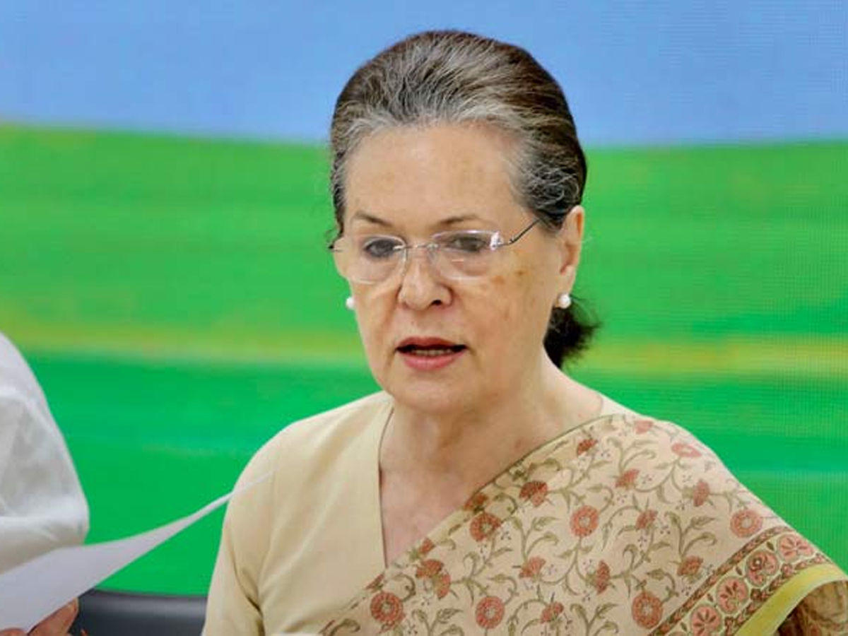 National Herald Case Updates: सोनिया गांधी से आज की पूछताछ खत्म, सोमवार को फिर आएंगी ED के दफ्तर