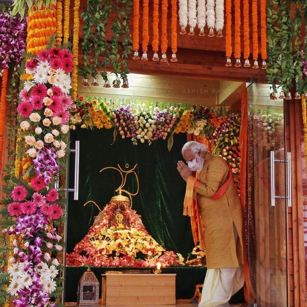 pm modi in ayodhya, ram janmbhoomi pujan